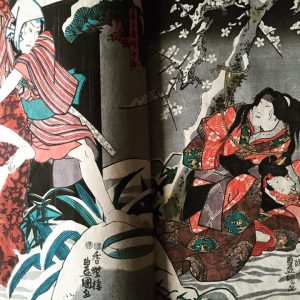 Estimer dessin japonais edo