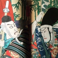 Une bande dessinée de l’époque Edo